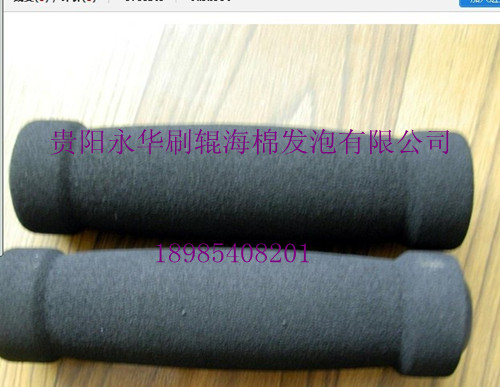 NBR橡胶发泡管NBR保温管NBR泡沫手把套异手柄护套