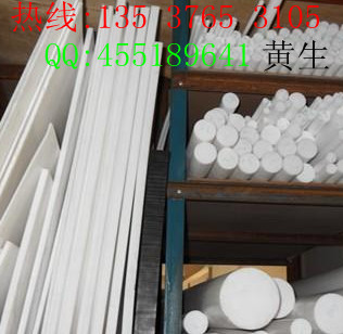 PTFE/͸¾ķϩ,F4Ե