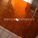 PEI壨ULTEM10002300