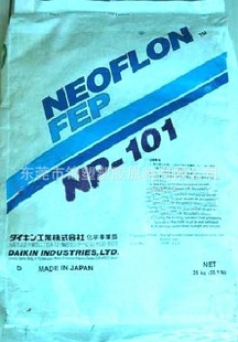 TPFENP-101