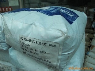 PC̼ˣLNP˾DC-1002FR