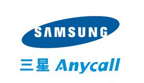 UPVCG3700