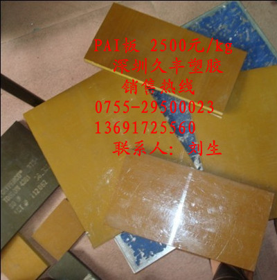 ݸڣݣݣPAI壬PAI