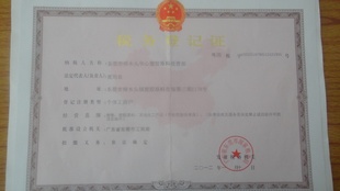 PA6/6TϽԭϵ¹˹TKR4365G5ȶɢ
