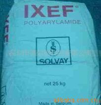 ¶˾IXEFȸ¹