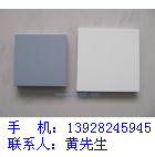 CPVC壬ͼCPVCCPVC