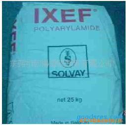 50%ˣǿȸӲIXEF1022
