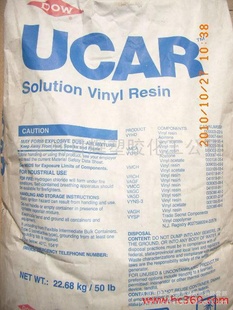 ȴ֬UCARVYNS-3