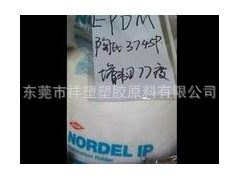 ͳȡͼEPDM4770P