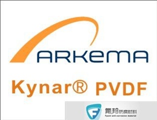 PVDFKYNAR500ĩ
