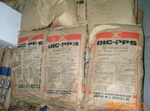 ֹPPSձA503X05-BK