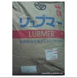 UHMWPEֻеó߷ϩ.