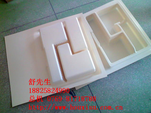 厚吸塑,厚吸塑厂家,厚吸塑洗浴用品