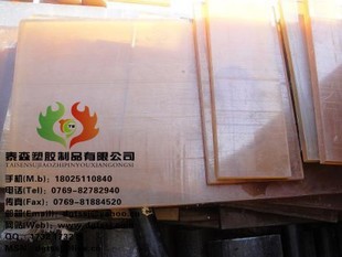 ULTEM-1000,ULTEM壬͸ULTEM-1000