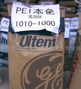 ɳԭPEI101-100
