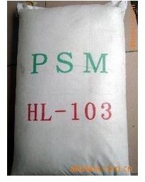 PSM人HL-102(ע)