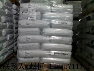 /PA6/¹ʢ/*DurethanC38F