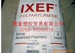 :60ˣעܼIXEFʱ1032/9568