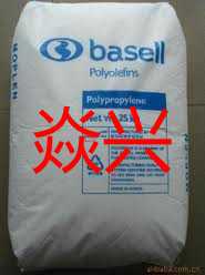 PP۱ϩEP540VBASELLעܼζӲȳ