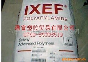 ǿӴIXEF1022F