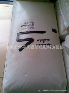 PC(¼Ӳ)LEXAN121-111