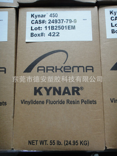PVDF۶ϩKYNAR740
