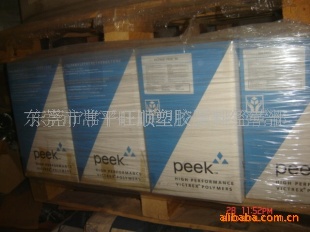 peekעܼPEEK450GL20(ͼ)