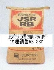ϺձJSRRB830TRЬ