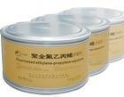 |ETFE|C-88AX