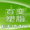 CPPǽ֬epmc