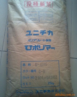 ձῨPARU8400