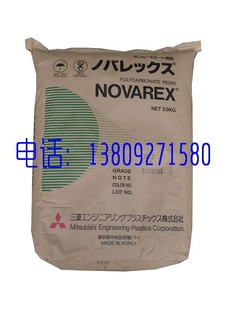 ձ⹤NOVAREXPC7022IRFFDAʺ