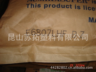 ɽձסLCP-E6807LHFBZ