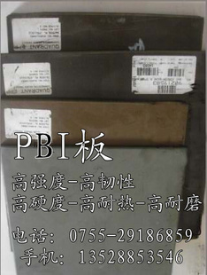 ߶˲Ʒ/PBIһǮ_һͳ20Ԫ_