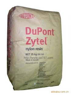 ԸPCTŰCGT33