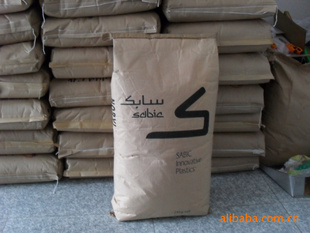 SABICɳLNPKonduitϲϵ