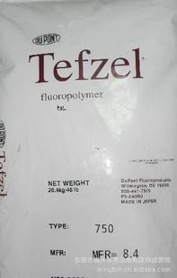TefzelHT-2129DuPontETFE(F40)