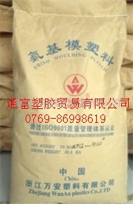 㽭UF1G/UF1I-110/UF1I-190