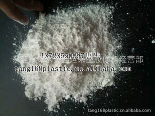 ķPTFEģѹPOLYFLONM-532ձ