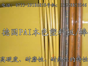 PAI-߶˳Эﻯ