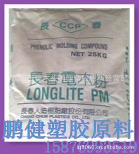 PF̨峤T373J545ľ
