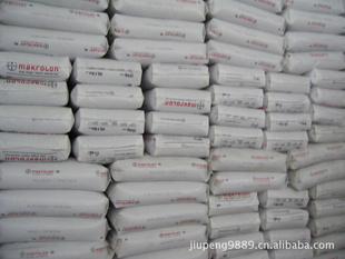 ѧUHMWPE߷ϩL3000