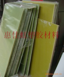 FR-4+̨ʡFR-4