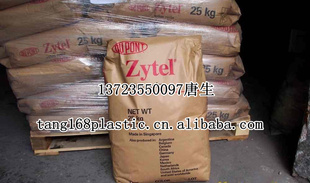 ŰPA66ȼˮ֬70G35HSRXBK09935%