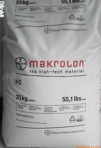 PA/ABSǿʳƷ¹ݶKU2-3050±