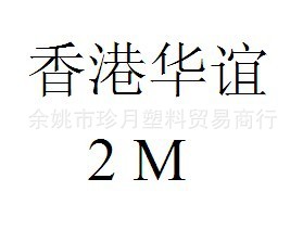 ݽTSC/1M
