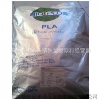 PLANatureWorks3001D