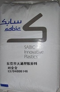 UPVCG430T