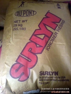 SURLYN֬ŰPC2000
