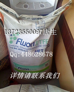 ӦETFEC-5XP